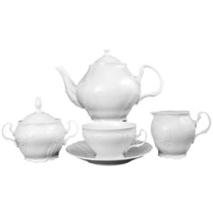 Чайный сервиз на 6 персон 15 предметов Thun "Бернадотт Без декора" 005938
