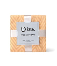 Покрывало Sova&Javoronok Зиг-заг 205 х 220 см хлопок лимонное