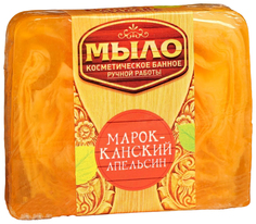 Косметическое мыло в баню "Марокканский апельсин", ручная работа Банная забава