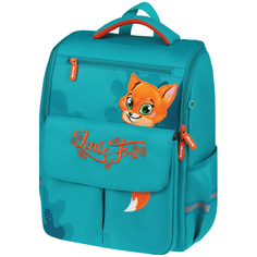 Ранец Berlingo Concept Sly fox B00304167