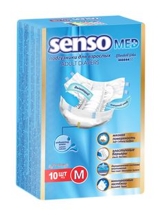 Подгузники для взрослых Senso Med Standart Plus р.M (70-120) 10 шт.