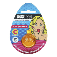 Маска для лица ЮниLook Омолаживающая и подтягивающая с ниацинамидом гелевая 10 мл