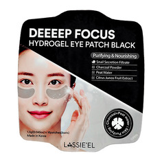 Патчи для глаз LASSIEEL DEEEEP FOCUS гидрогелевые с древесным углем 16 шт Lassie`El
