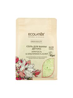 Соль для ванны ECOLATIER GREEN Beauty Детокс 600 г