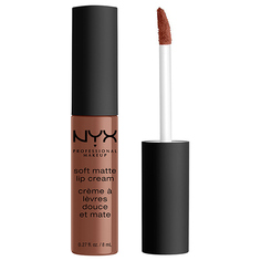 Помада для губ NYX PROFESSIONAL MAKEUP SOFT MATTE LIP CREAM тон 60 Leon матовая жидкая