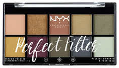 Тени для век NYX Perfect Filter Shadow Palette 03 Olive you