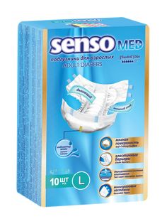 Подгузники для взрослых Senso Med Standart Plus р.L (100-145) 10 шт.