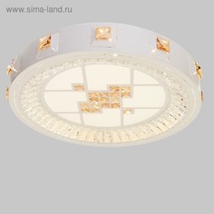 Люстра c ПДУ 661620 LED 90Вт 3 режима 3000-6000К диммер белый 50х50х9 см Bayer Lux