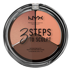 Корректор для лица NYX DEEP/3STS04
