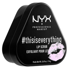 Скраб для губ NYX PROFESSIONAL MAKEUP THISISEVERYTHING