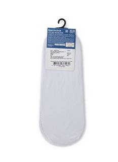 Следки мужские Брестские белые 27