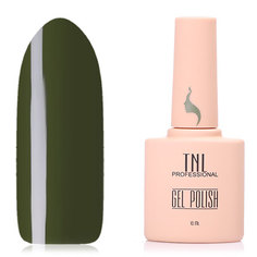 Распылитель алюминиевый Ollin Professional 200 мл