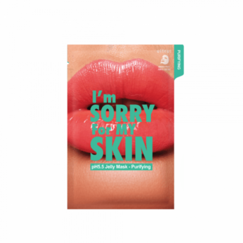 I m sorry for my skin. Смотреть фото I m sorry for my skin. Смотреть картинку I m sorry for my skin. Картинка про I m sorry for my skin. Фото I m sorry for my skin