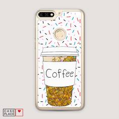 Чехол Awog "Coffee прозрачный стакан" для Honor 7A Pro