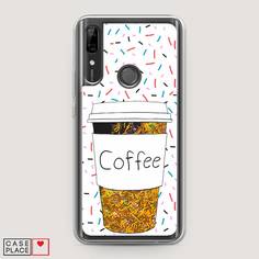Чехол Awog "Coffee прозрачный стакан" для Huawei P Smart Z