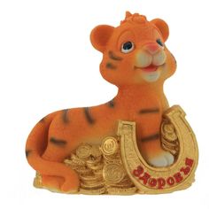 Копилка Тигр, 11,5х7х11,5 см РемекоКлаб