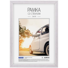 Рамка пластиковая №6/1, 21x30 см, светлый дуб Office Space