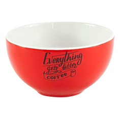 Миска Actuel Кармен керамика 500 мл