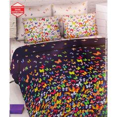 Комплект постельного белья Василиса Вихрь бабочек двуспальный