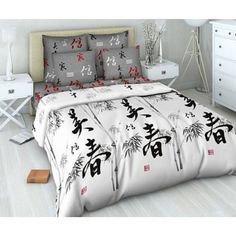 Комплект постельного белья Василиса Базовая коллекция двуспальный