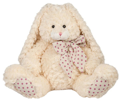 Мягкая игрушка "Зайка Мия", 24 см Maxitoys