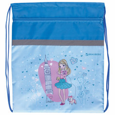 Мешок для обуви Brauberg 49х41 см London