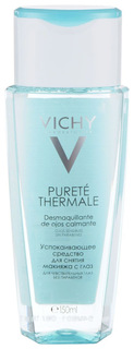 Средство для снятия макияжа Vichy Purete Thermale Для чувствительных глаз 150 мл