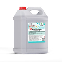 Жидкое мыло пенка антибактериальное Clean&Green, 5 л