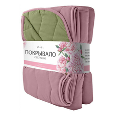 Покрывало Коллекция А3 стеганое 240 х 220 см полиэстер розовое