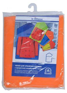 Чехол для одежды La Hotesse 60 х 100 см