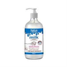 Крем-мыло для рук Vilsen Milk Native Farm смягчающее 650