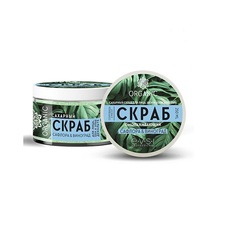 Скраб для лица EVSI Organic Сафлора и виноград, 250 мл