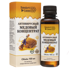Антивирусный медовый концентрат Smart Bee 100 мл