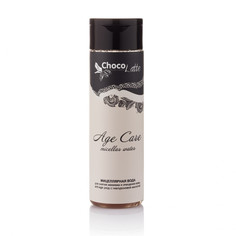Мицеллярная вода ChocoLatte Age Care, 200 мл