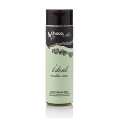 Мицеллярная вода ChocoLatte Ideal, 200 мл