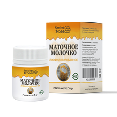 Маточное молочко лиофилизированное Smart Bee 5 гр