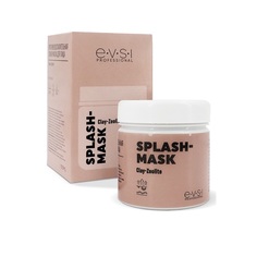Сухая маска для лица EVSI Splash, 150 мл