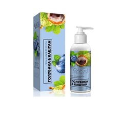 Гель-актив для тела EVSI Голубика и каштан, 150 мл