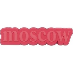 Украшение для обуви Crocs Moscow 10008281