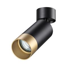 Светильник трековый, спот Novotech Slim, 370871, 9W, GU10