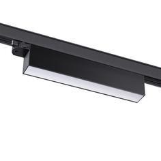 Светильник трековый, спот Novotech Iter, 358837, 18W, LED
