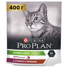 Сухой корм для кошек PRO PLAN Sterilised Optisavour, утка и печень, 0,4кг
