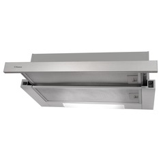 Вытяжка встраиваемая Hansa OTP6233IH 1М серебристый