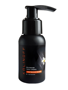 Интимная гель-смазка KALINOFF Чувственная ваниль с пантенолом 50 мл