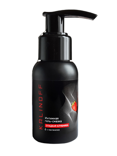 Интимная гель-смазка KALINOFF Сладкая клубника с пантенолом 50 мл