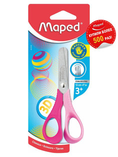 Ножницы канцелярские эргономичные детские для левшей MAPED Vivo Reflex 3D 12см, розовые