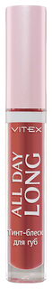 Тинт-блеск для губ Vitex All day №36 Chocolate, 3 г