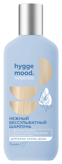 Шампунь Белита Hygge Mood Нежный, бессульфатный, с эфирными маслами, 300 г