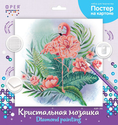 Кристальная мозаика Тропический фламинго (30х40 см) Freya