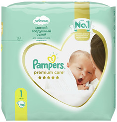 Подгузники Pampers Premium Care для новорожденных 1 (2-5 кг) 20 шт